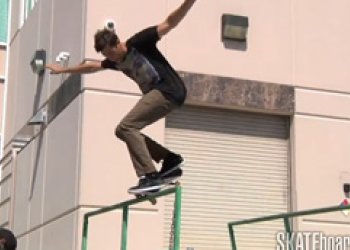 5 Trick fix: Mikey Taylor 