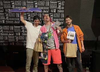 V Peci pod Sněžkou se odjel už 4. ročník KRNAP Skate Cupu