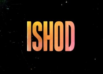 Ishod, Ishod, Ishod!