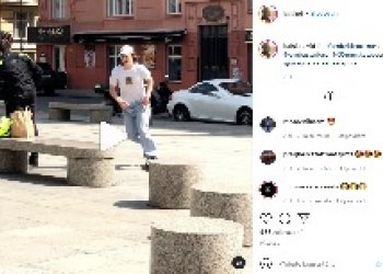 Vyhlášení soutěže s @pragueskatestreetspots